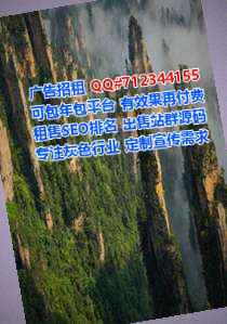 双台子生子智能科技公司